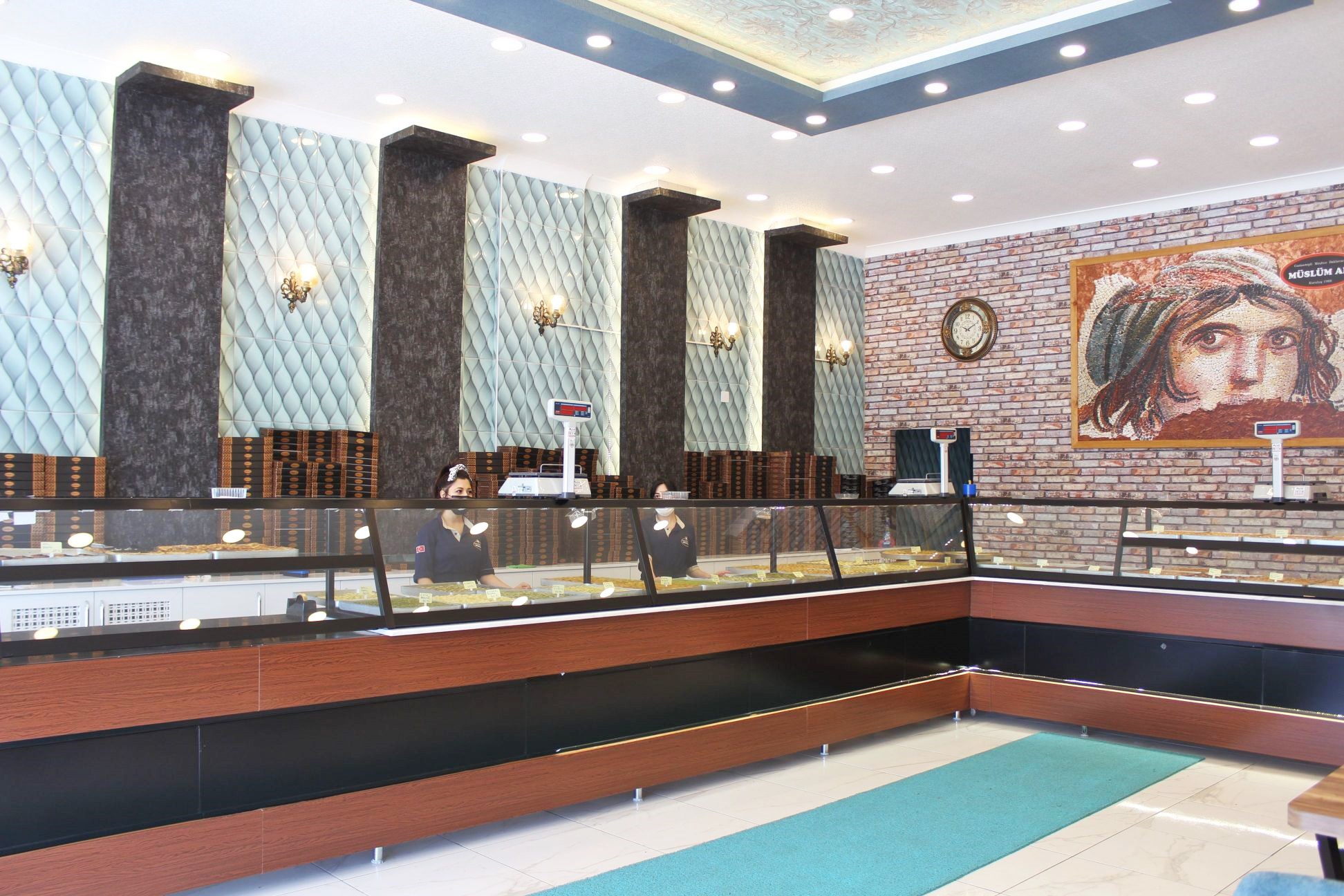 Müslüm Ak Baklava Sincan Şube