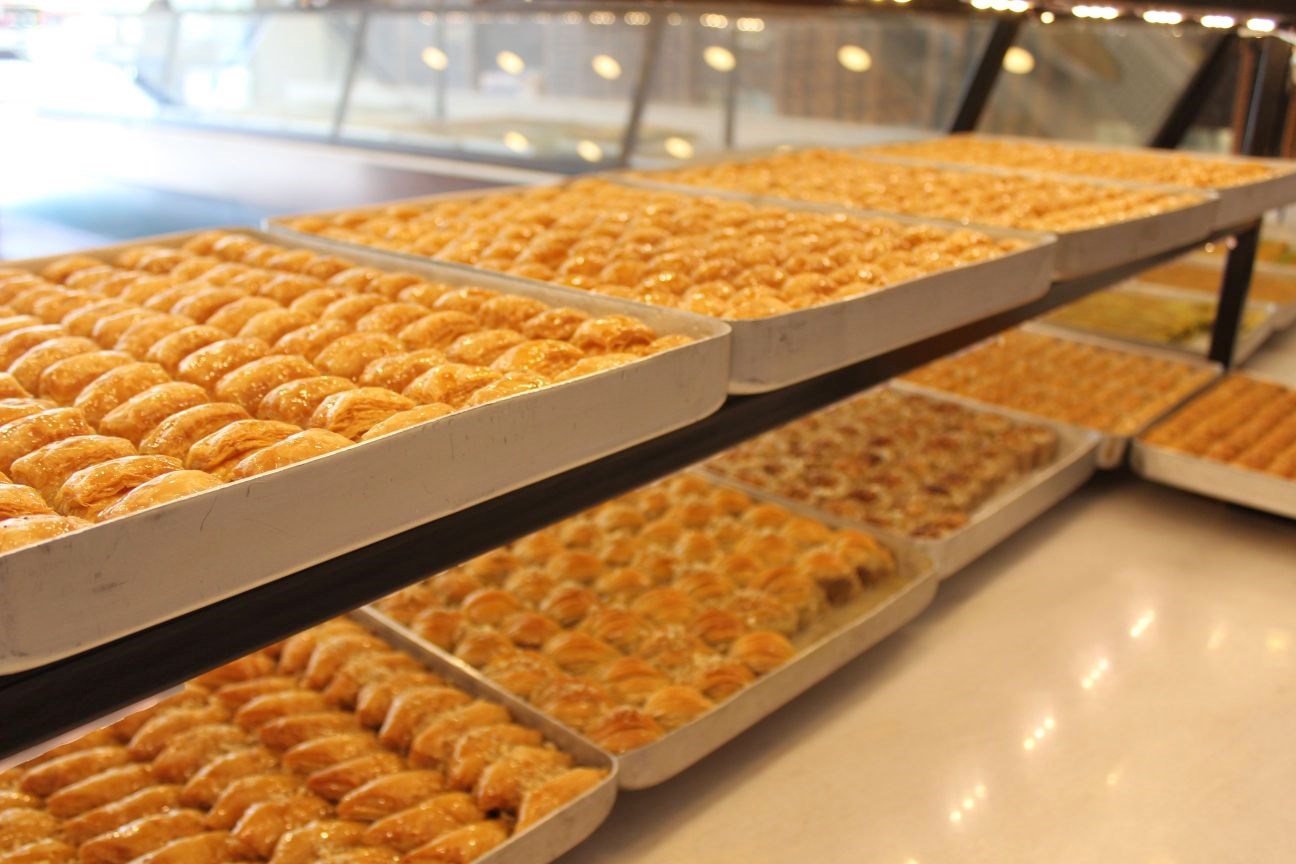 Müslüm Ak Baklava Sincan Şube